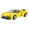 Cada - R/C Yellow Race Car (C51074W)