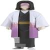 Demon Slayer - Kimetsu No Yaiba Figure Vol.29 (B:Kagaya Ubuyashiki)