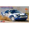 1/24 Toyota Celica Turbo 4wd 1994 Qatar Rally (HA20578)