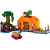 La fattoria delle zucche - Lego Minecraft (21248)