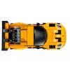 Super car Porsche 911 GT3 RS (77239)