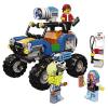 Il buggy da spiaggia di Jack - Lego Hidden Side (70428)