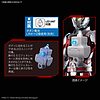 Figure Rise Ultraman Suit A 1/12