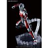 Figure Rise Ultraman Suit A 1/12