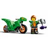 Sfida acrobatica: schiacciata sulla rampa - Lego City (60359)