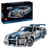 Auto Nissan Skyline GT-R (R34) 2 Fast 2 Furious (42210)