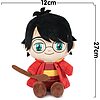 Harry Potter: Peluche Quidditch 27 Cm