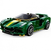 Lotus Evija - Lego Speed Champions (76907)