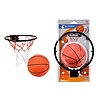 Set Basket 20 cm