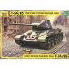 Carro armato Soviet Medium Tank T-34/85 1/35 (ZS3687)