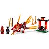 Dragone del fuoco di Kai - Lego Ninjago (71701)