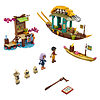 La barca di Boun - Lego Disney Princess (43195)