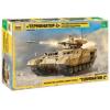 Carro armato Terminator 2 Russ.Fire Support Vehicle 1/48 (ZS3695)