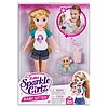 Sparkle Girlz Set Baby Sitter (10064)