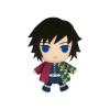 Demon Slayer Peluche Giyu Tomioka