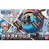 One Piece Chopper Robo S 1 Guard Fort