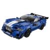 Cada - R/C Blue Knight 200 (C51077W)