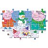 Puzzle Maxi 104 Pz Peppa Pig (23752)