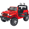 Auto Wrangler Rubic. Rossa 12V