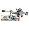 Fucile Air Soft (783)