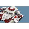Republic Fighter Tank - Lego Star Wars (75182)