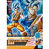 Goku Super Saiyan God Blue - Entry Grade