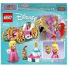 La carrozza reale di Aurora - Lego Disney Princess (43173)