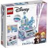 Il portagioielli di Elsa Frozen 2 - Lego Disney Princess (41168)