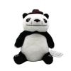 Studio Ghibli - Panda Go Panda - Papanda Fluffy (Plush / Peluche)