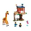 Casa sull'albero del safari - Lego Creator (31116)