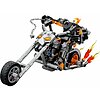 Mech e Moto di Ghost Rider - Lego Super Heroes (76245)