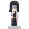 Demon Slayer Kagaya Figuarts Mini