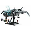 Il Quinjet degli Avengers - Lego Super Heroes (76248)