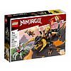 Drago di Terra di Cole Evolution - Lego Ninjago (71782)