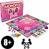 Monopoly Barbie (G0038)