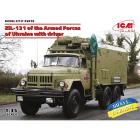  ZiL-131 of the Armed Forces of Ukraine with driver (ICM35019) +14