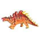 Stegosauro 70 cm 11054