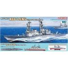 Nave Kee Lung Class Destroyer 1/350 (DR1067)