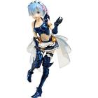 19083 - Re:Zero - Starting Life In Another World - Exq Figure Vol.4 - Rem Figure 21cm