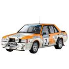 1/24 Mitsubishi Lancer EX 2000 Turbo 1982er 1000 Lakes Rally  HASHC38 (HA21138)