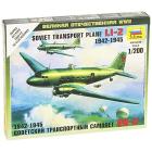 Li-2 Soviet Transport Plane (6140ZS)