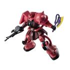 Gundam Universe Ms-06s Char's Zaku Ii