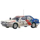 1/24 Mitsubishi Galant VR4, 1992 Safari Rally (HA20307)