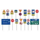 1/35 Traffic Signs. Kuwait 1990s (MA35631)
