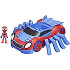 Spidey Ultimate Web Crawler (F14605L0)
