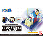 Figure Rise Doraemon Time Machine