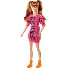 Barbie - Fashionistas - Wear Your Heart Tall (FJF44)