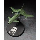 1/72  Space Wolf Sw190 Capt. Harlock Ha64501 (HASCW01)