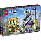 Negozio di design e fioraio del centro - Lego Friends (41732)