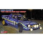 1/24  Lancia Stratos Hf 1981 Tour De Corse Rally Winner (HA20530)